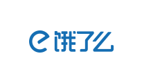 饿了么